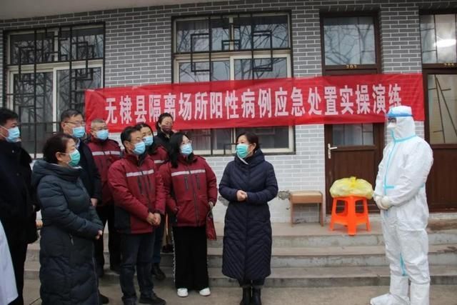 最新疫情山东省滨州市无棣县/山东滨州无棣新型肺炎