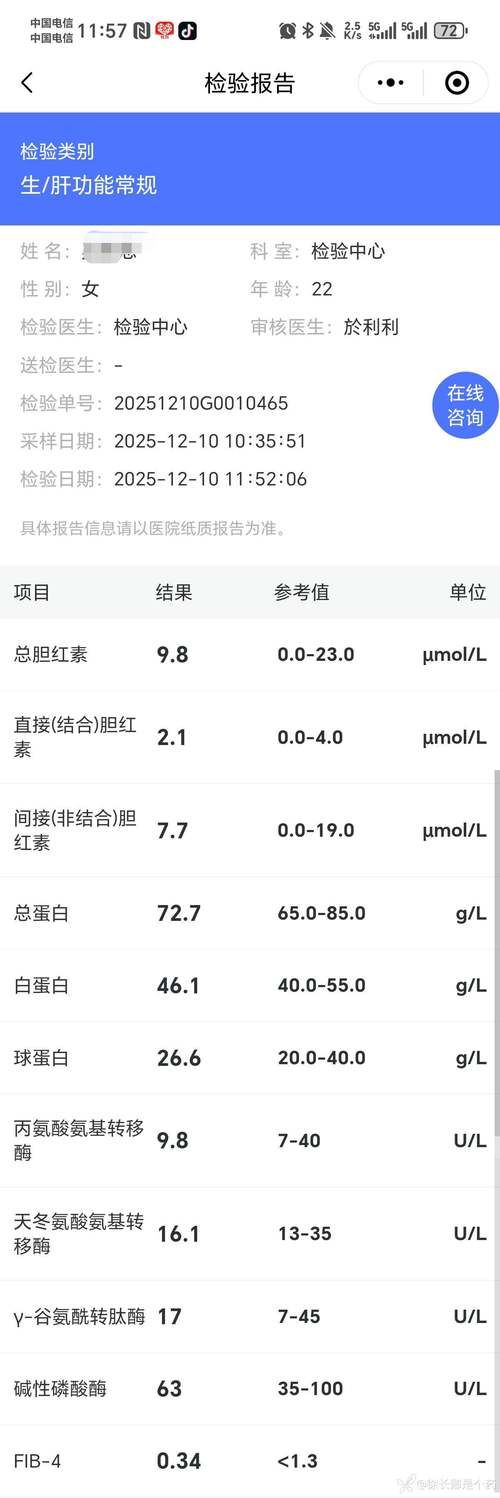  近期昂昂溪区最新消息疫情:昂昂溪确诊5例