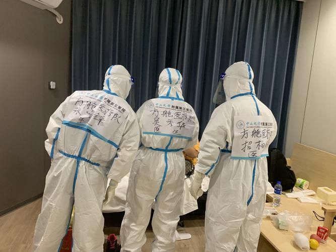  黄埔区最新疫情临床:黄埔区疫情防控
