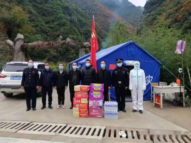 甘肃陇南康县哪里地区有疫情了呢/甘肃省陇南市康县今日新闻