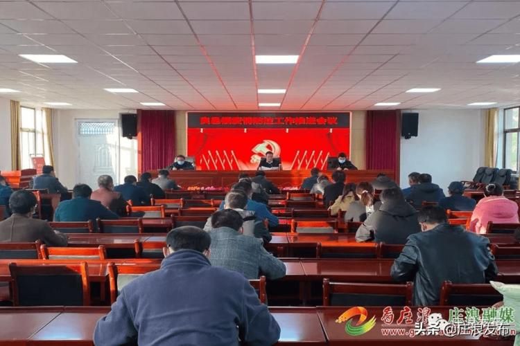 甘肃平凉庄浪县最新疫情:甘肃平凉庄浪县最新疫情消息
