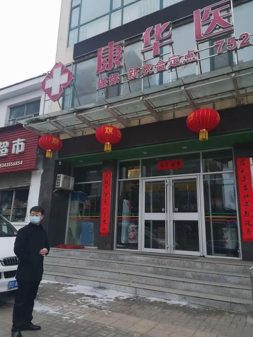 【屯留区地区有没有发现疫情,屯留区疫情防控】