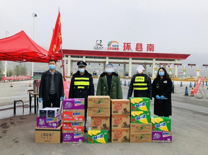 今日环县最新消息疫情_疫情最新消息今天环县