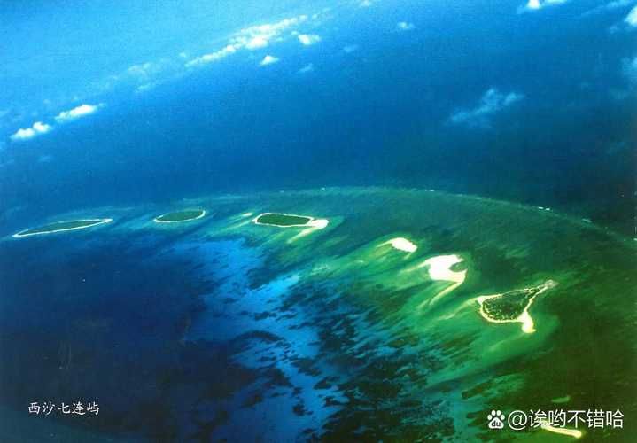 海南省三沙市中沙群岛的岛礁及其海域几个地区有疫情发生(三沙市所在岛屿)