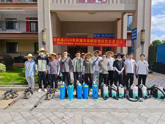 【广东云浮郁南县疫情最新消疫情况_云浮市郁南县新冠病毒防疫新情况】