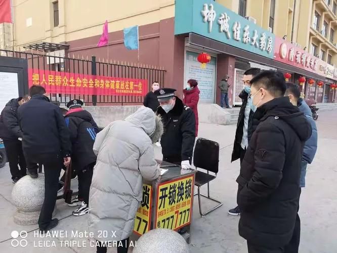 塘厦镇疫情近5天消息最新/东莞市塘厦镇新型冠状病毒感染的肺炎疫情防控指挥部