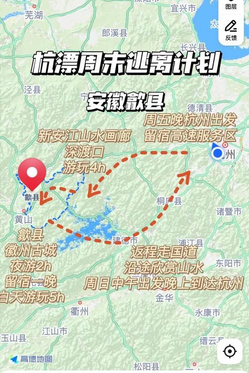 一张图看懂今日安徽黄山歙县疫情/近日安徽歙县
