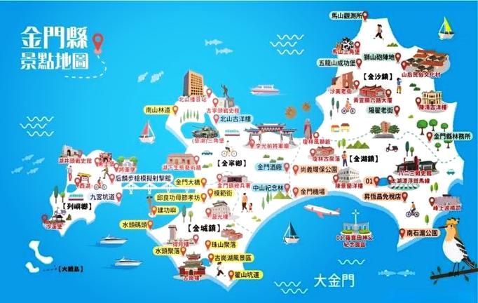 疫情公告福建省泉州市金门县最新:福建省金门县高清地图