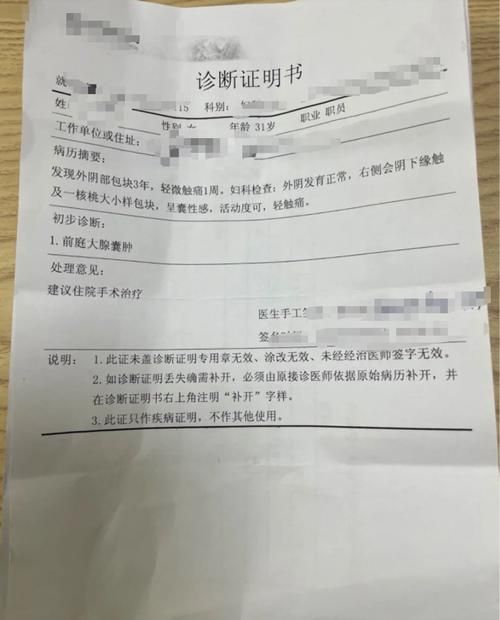 黑龙江省齐齐哈尔市昂昂溪区首例重症来源公布/黑龙江齐齐哈尔市昂昂溪区疫情怎么样