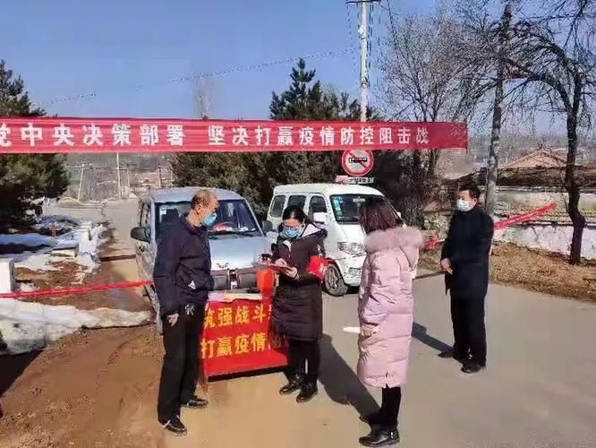 疫情最新报告襄垣县新闻_最新襄垣县疫情防控