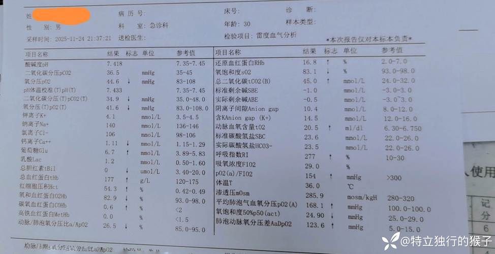 广西壮族自治区玉林市疫情最新实数据(广西玉林市最新疫情报告)