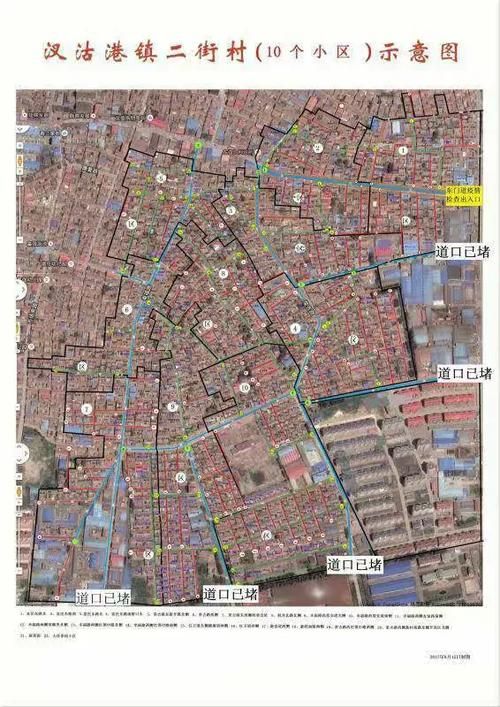 【疫情防控中风险地区!天津市武清区,天津市武清区疫情怎么样】