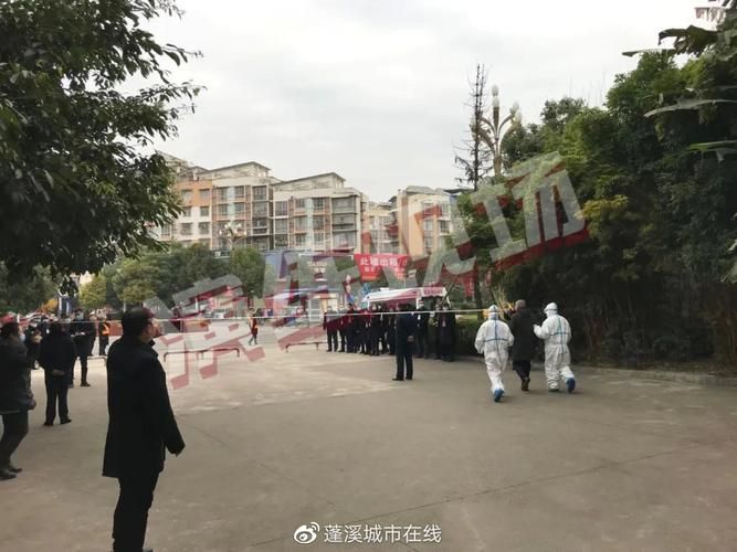 四川省遂宁市蓬溪县地区有没有发现疫情/四川省遂宁市蓬溪县疫情官网