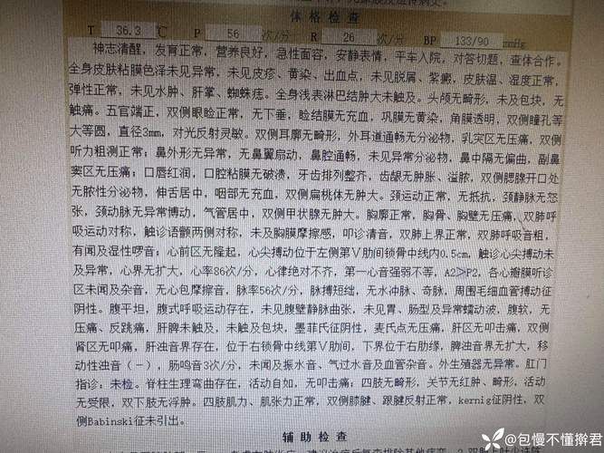  青海海东近1天新增感染趋势结束:青海海东病例轨迹