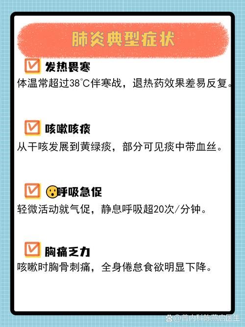 【安徽省合肥市庐阳区各地区疫情等级_合肥庐阳区新增肺炎】