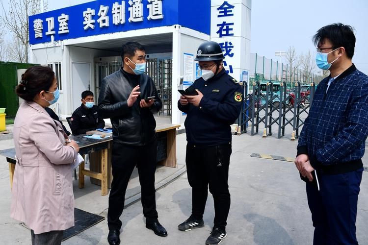 滨城区疫情防控中风险地区_滨城区疫情防控指挥部