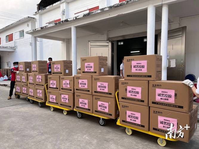 【南宁市算是疫情风险地区吗_南宁是疫情低风险区吗】