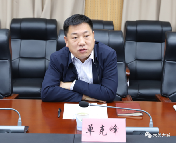 【河北省廊坊市大城县疫情今日消息最新_廊坊大城是疫区吗】