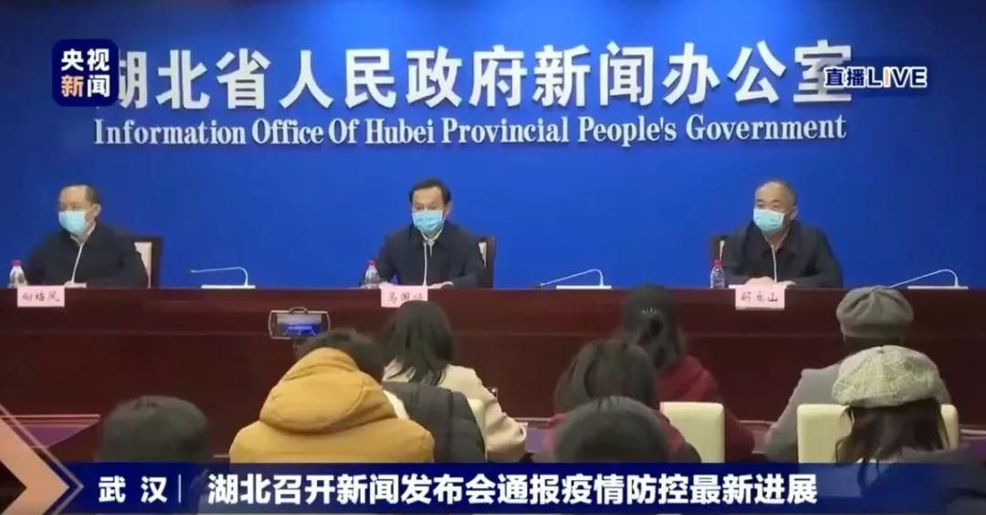  病例通报柳城县疫情防控最新文件:柳城县防疫站电话