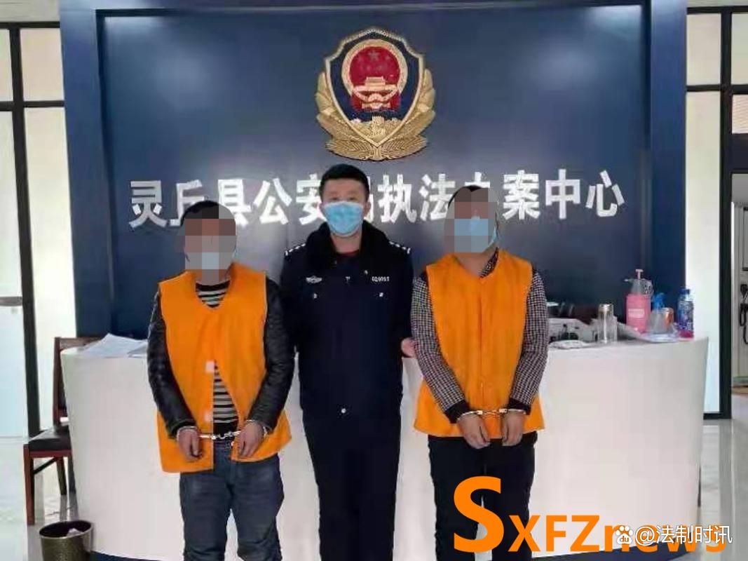 【山西大同灵丘县最新疫情临床_大同 灵丘】