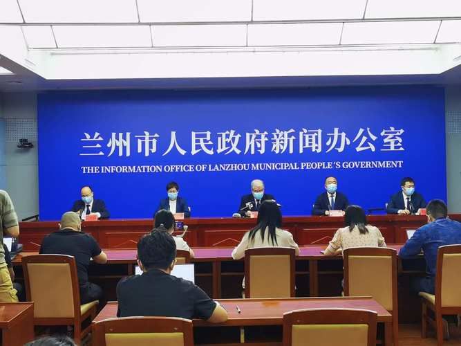 【专家:甘肃兰州西固区每年或现多个感染高峰,兰州西固区疫情发生多少人】