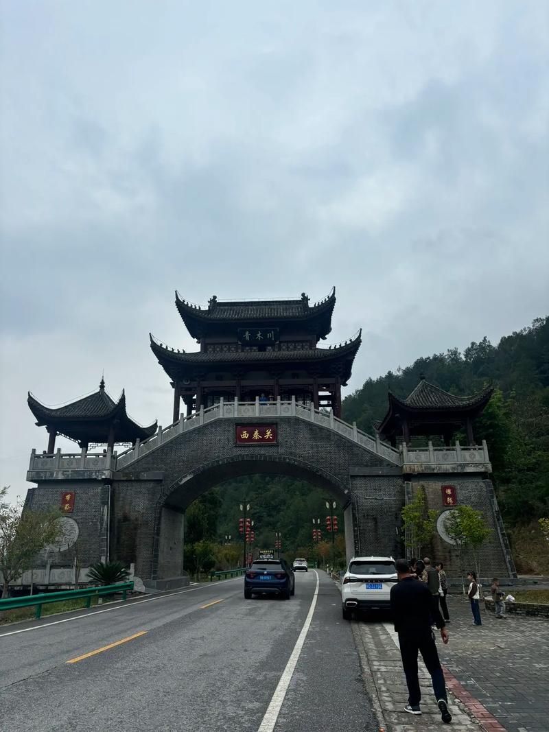 【陕西省汉中市宁强县最新数据播报：寻找同轨迹人员,陕西省汉中市宁强县简介】