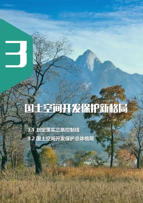  为何新增疫情湖北省黄冈市黄州区:黄冈新增一例是哪里的
