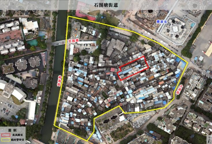 广东省广州市荔湾区疫情最新表解(广州市荔湾区疫情地图)