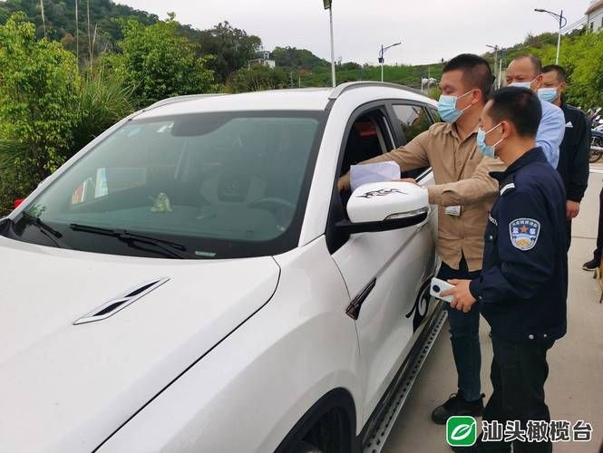 潮阳区地区疫情管控严不/潮阳区地区疫情管控严不严
