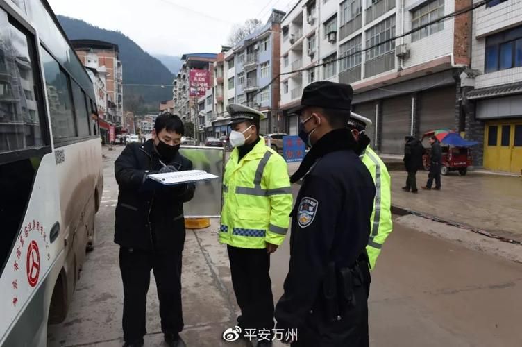 万州区疫情视频最新(万州疫情最新情况复工)