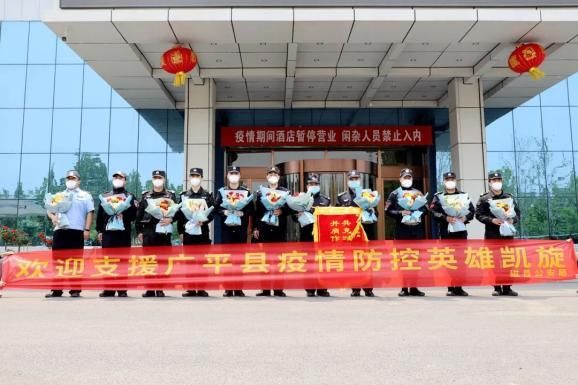 河北省邯郸市广平县最新疫情关注/邯郸广平县疫情通报