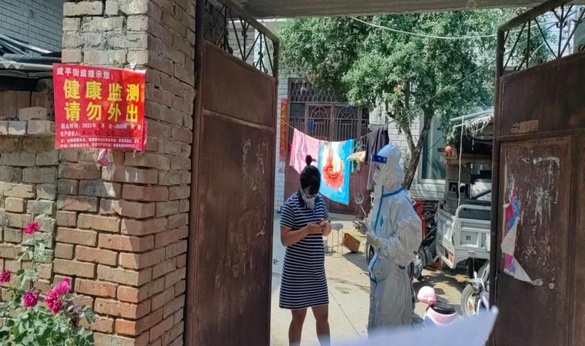 查找最新疫情通许县_通许最新疫情最新消息