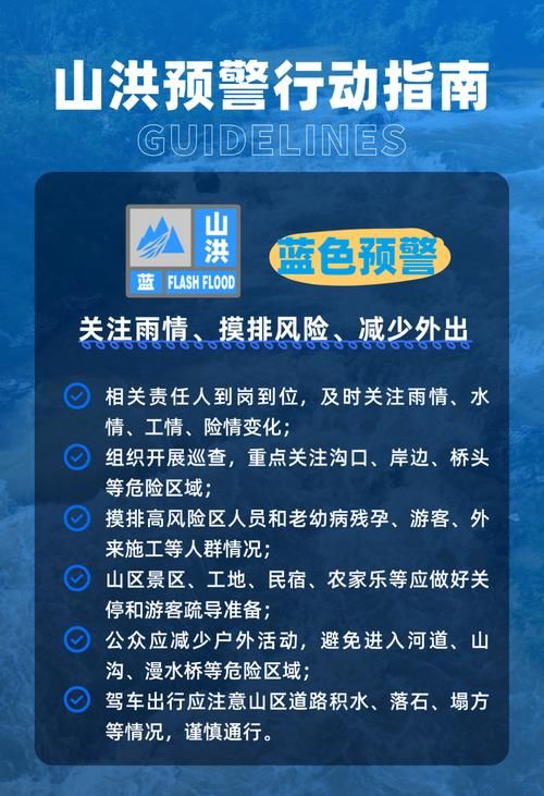 3月4日湖北省武汉市洪山区最新消息疫情/武汉洪山区最新疫情数据