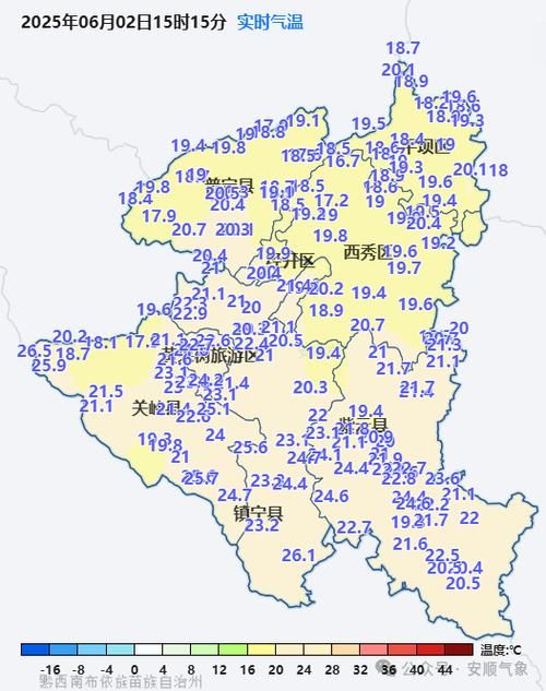疫情分布图最新贵州安顺普定县(安顺疫情地区)