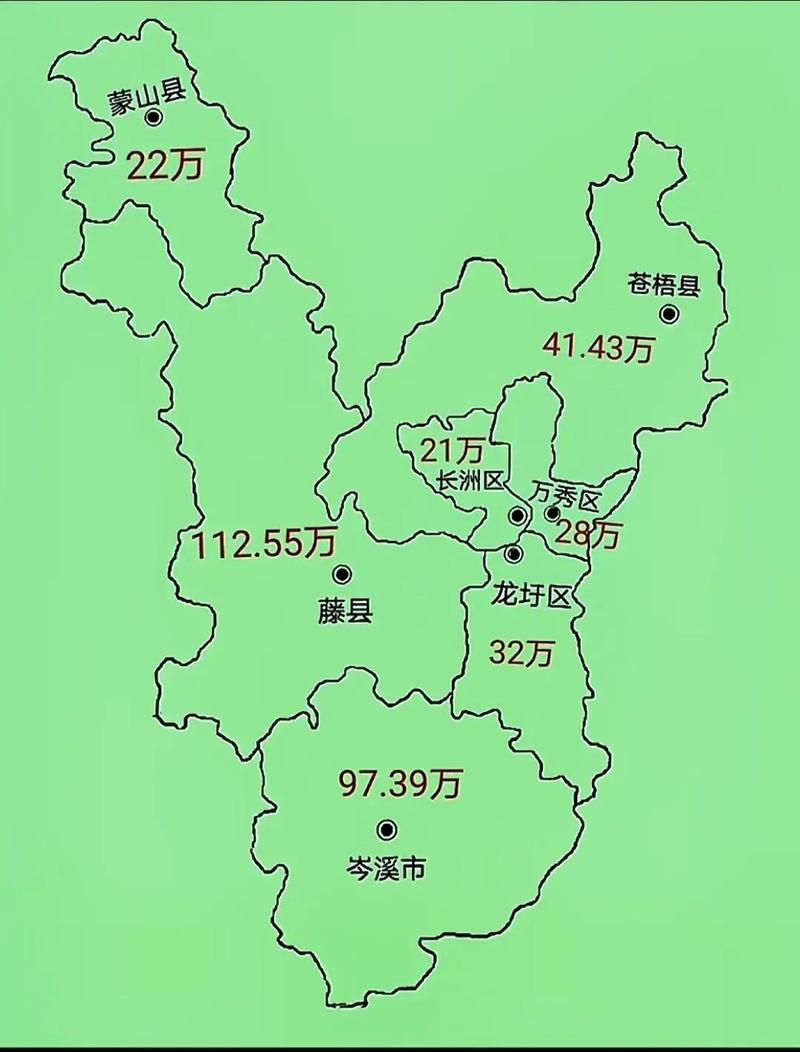 一张图看懂广西壮族自治区梧州苍梧县昨日轨迹公布/广西苍梧县最新发展
