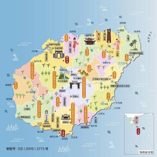 海南直辖县级行政区划乐东黎族自治县新增无症状感染者20例,均在夏县的简单介绍