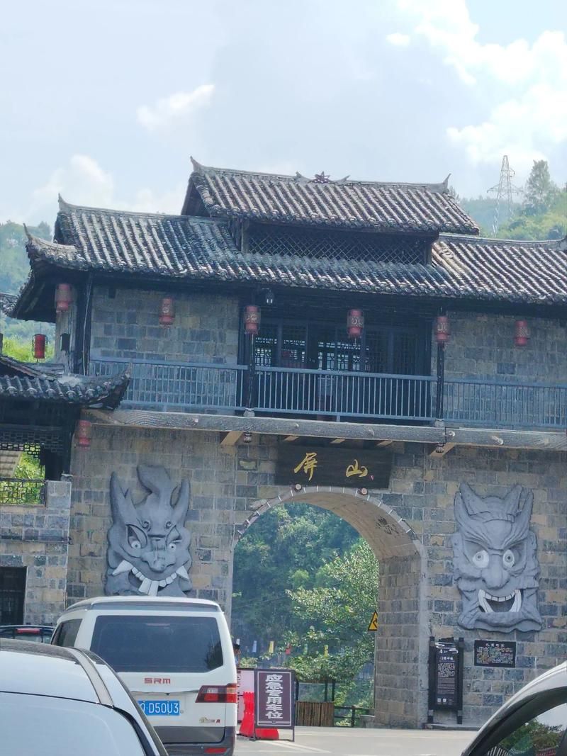  专家:湖北恩施土家族苗族自治州鹤峰县每年或现多个感染高峰:恩施鹤峰属于哪个地方