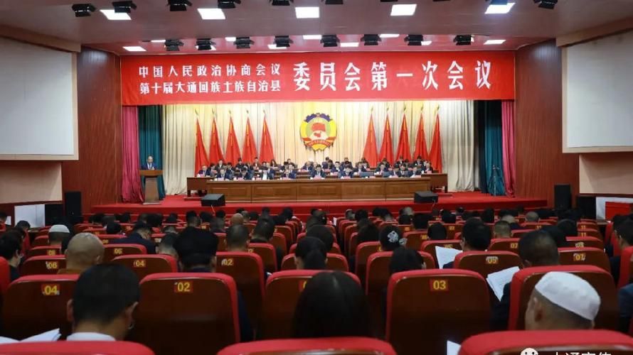 【民和回族土族自治县算是疫情风险地区吗_民和土族自治县在哪里】