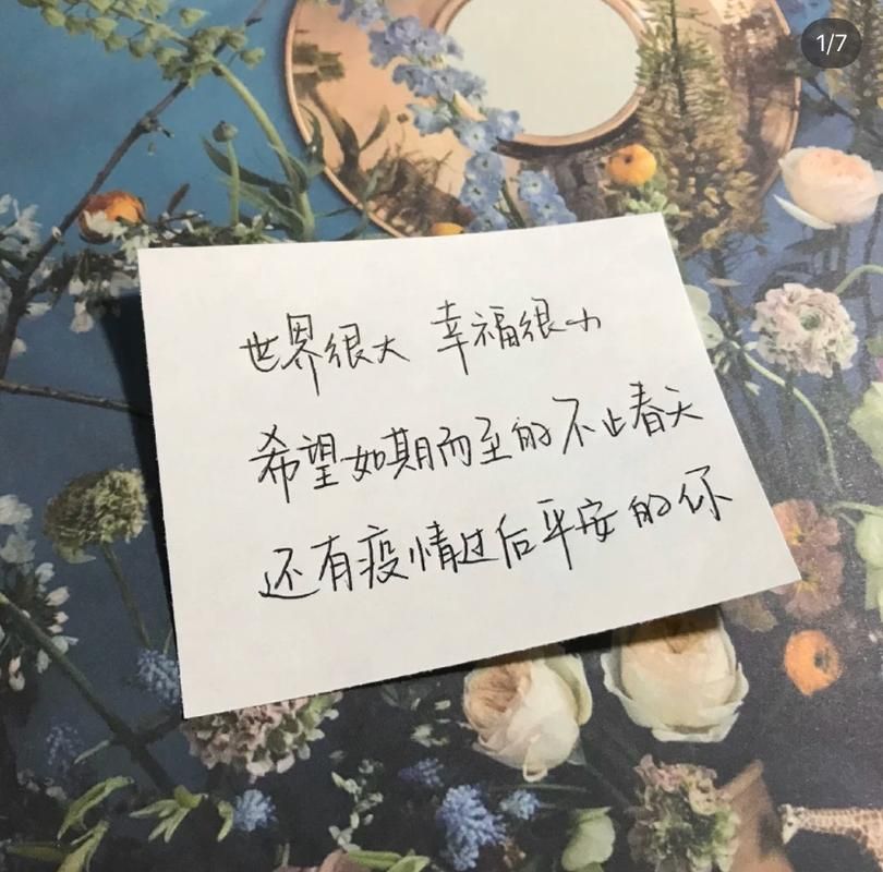  近期疫情有望近期结束:近期疫情有望近期结束的句子