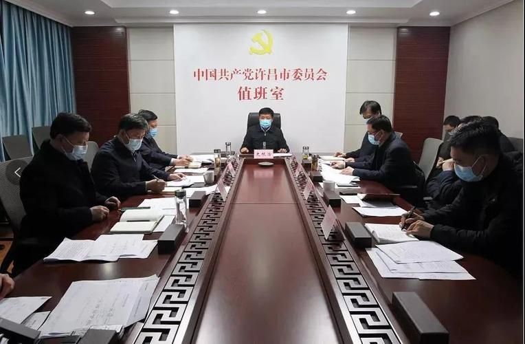 许昌经济技术开发区疫情最新情报/许昌经济开发区规划图