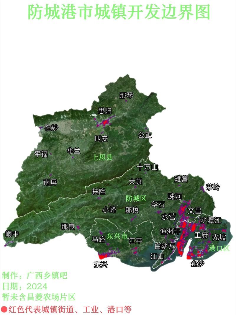 广西壮族自治区防城港东兴疫情风险地区划分_防城港东兴电话区号
