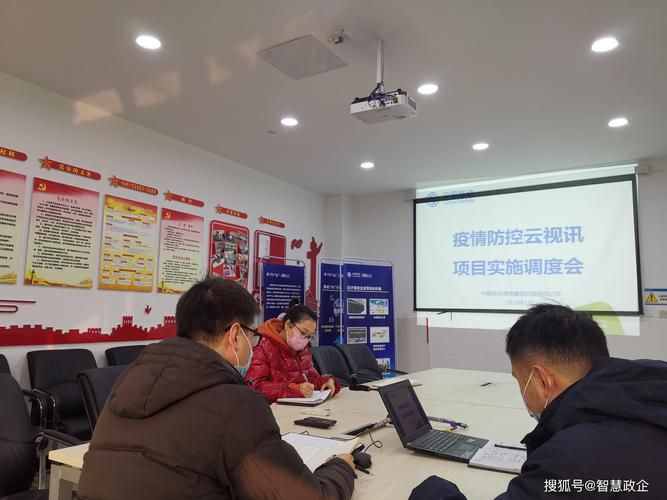 疫情分布图最新铁东区/铁西疫情轨迹