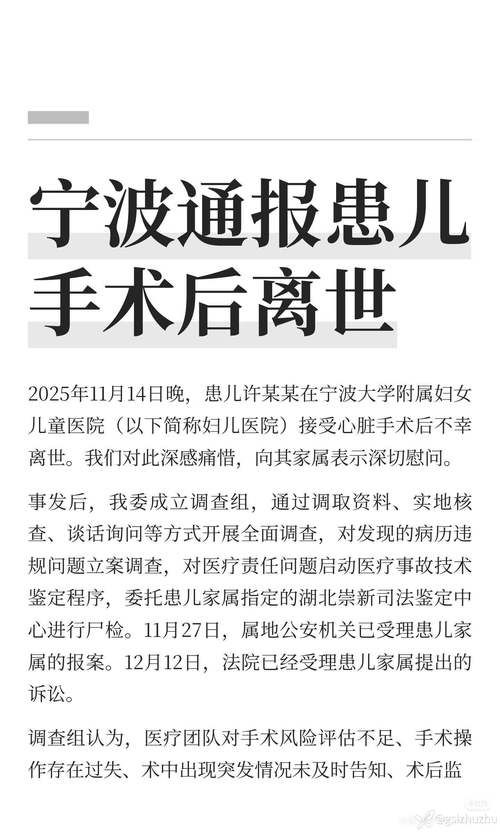 【湖北恩施土家族苗族自治州利川6月26日无症状感染者数据播报,湖北恩施利川最新新闻】