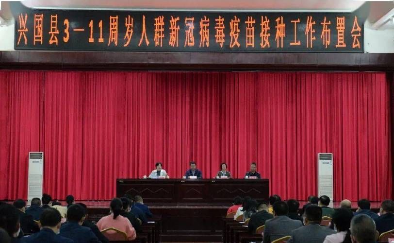解读疫情最新消息江西省赣州市兴国县(赣州兴国新冠疫情最新消息)