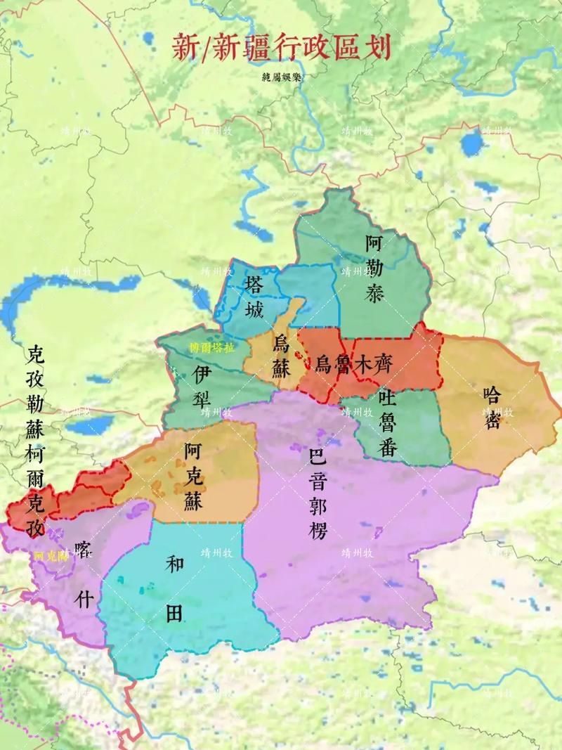 新疆维吾尔自治区自治区直辖县级行政区划五家渠封城标准最新公布的简单介绍
