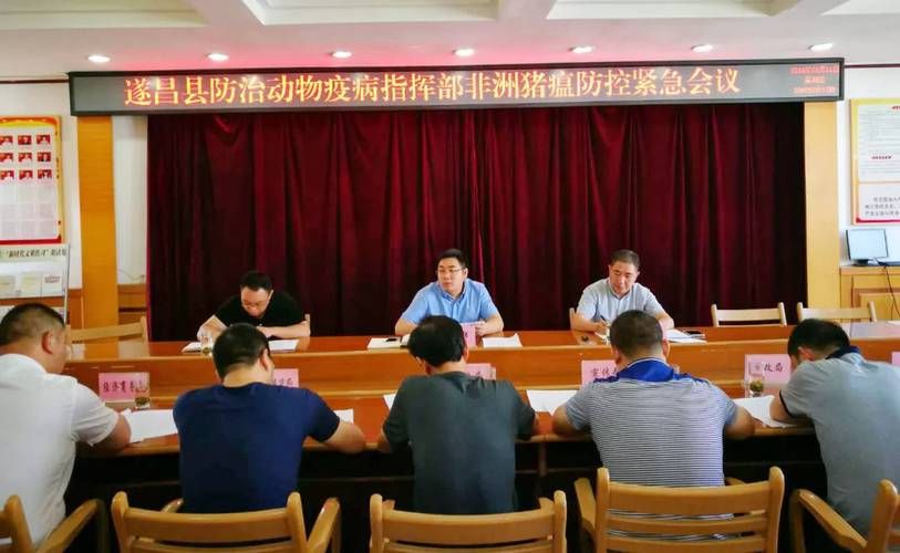 【遂昌县地区有没有发现疫情_遂昌县地区有没有发现疫情的地方】