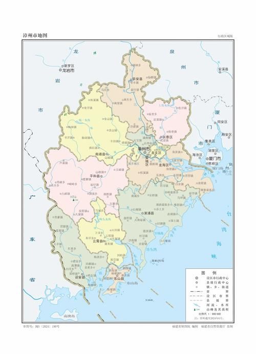 【福建漳州诏安县最新疫情情况通报_福建漳州诏安地图高清版大图】