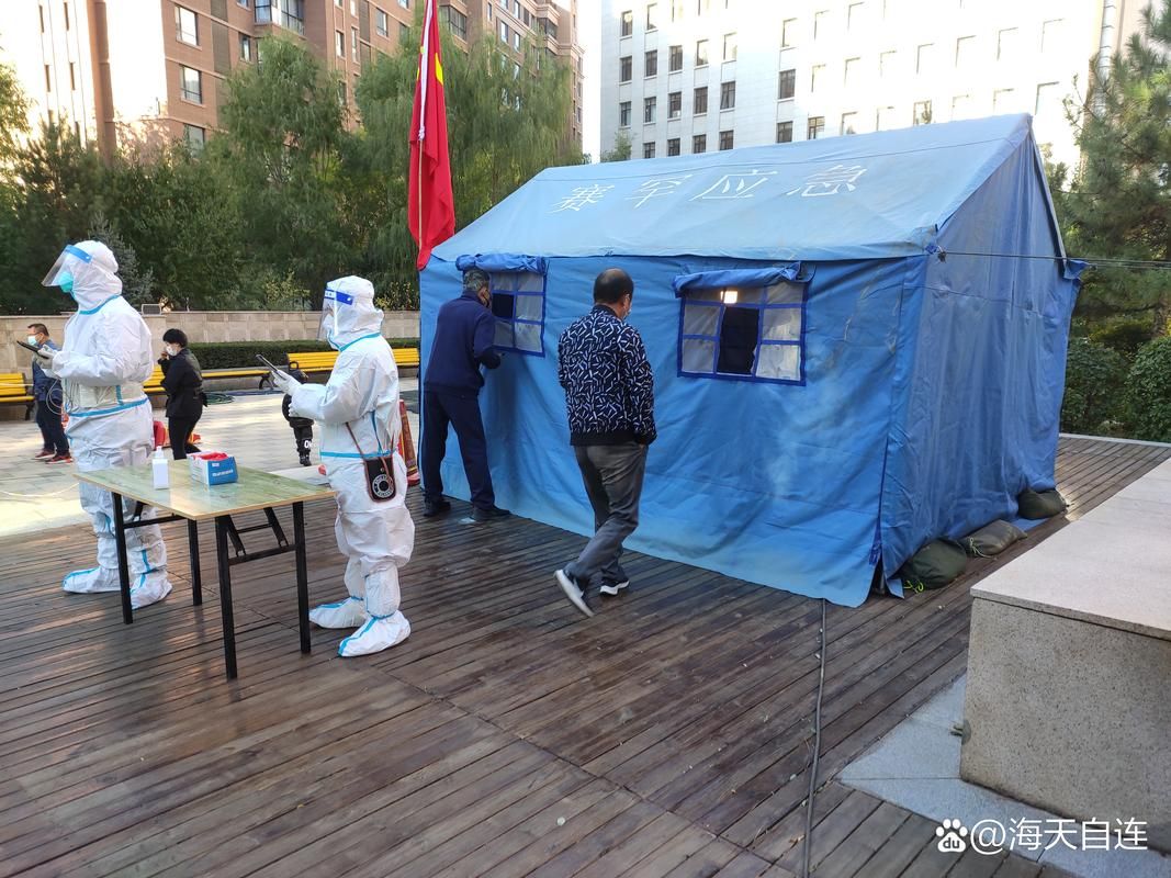 【内蒙古自治区呼和浩特赛罕区近期新增感染趋势回落,呼和浩特赛罕区确诊】