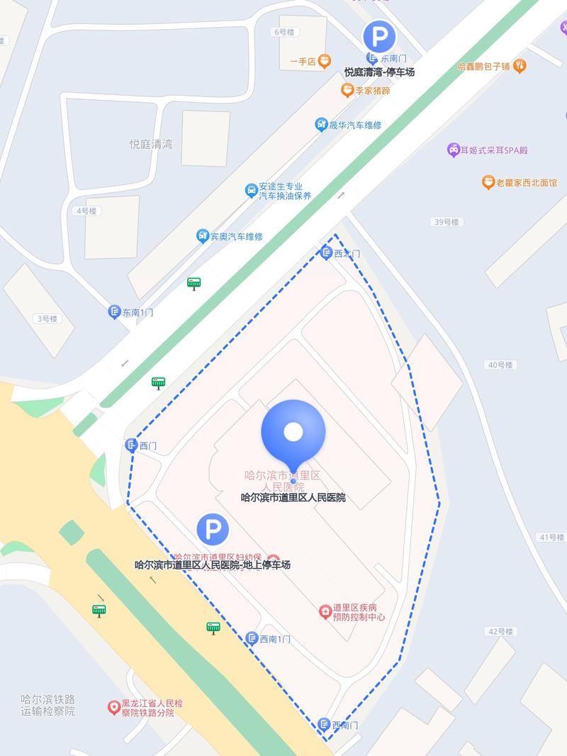 道里区管控区标准最新公布(道里区区号是多少)