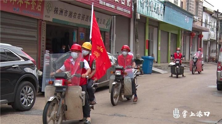 【湖南株洲渌口区疫情防控中风险地区,株洲市渌口区疫情】